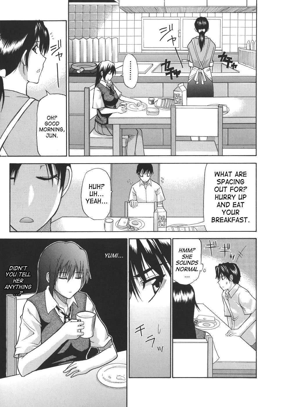 An Earnest Captive Chapter 1000 Page 90